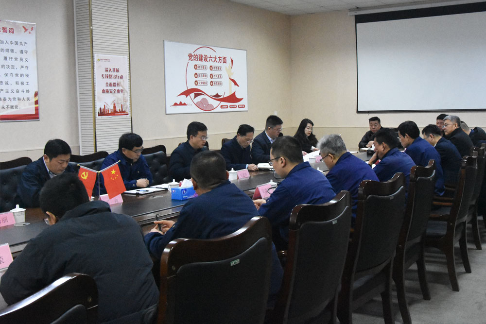 中国·银河集团(galaxy)智能公司开工大会
