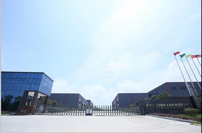 中国·银河集团(galaxy)雄鹰
