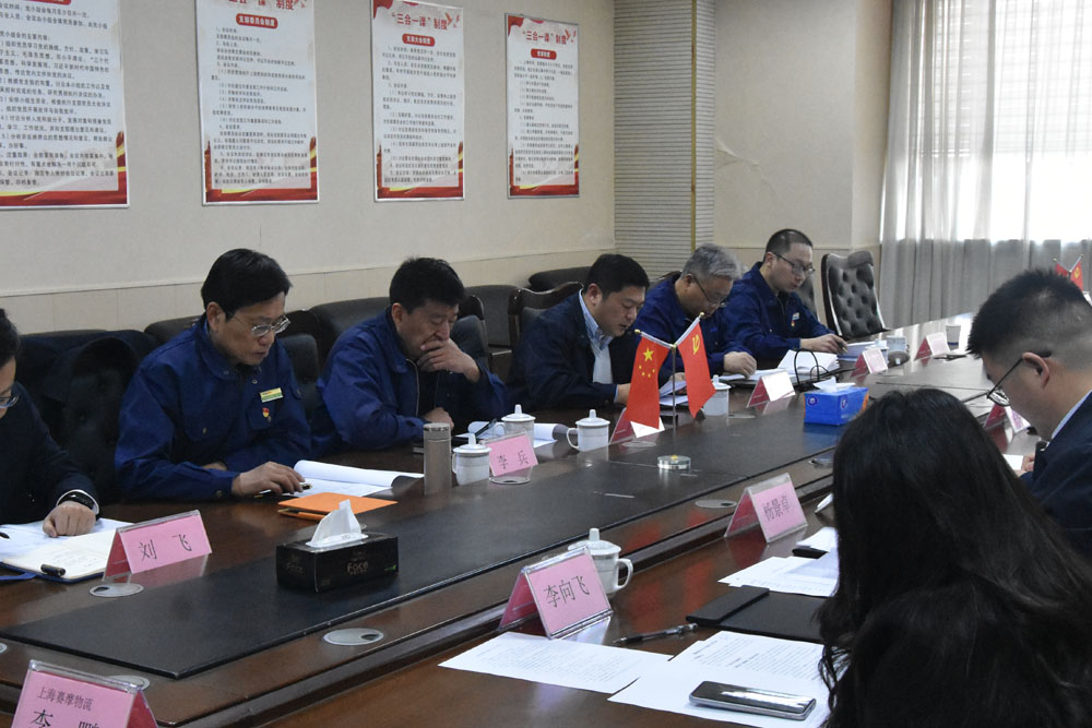 中国·银河集团(galaxy)智能开工会议
