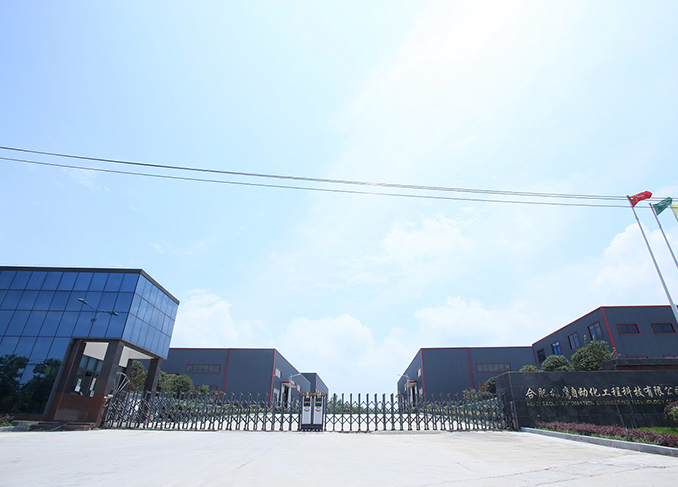 中国·银河集团(galaxy)雄鹰公司受邀出席广州生物基与降解材料产业论坛 暨国际禁塑替代品展览会