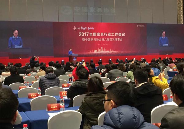 中国·银河集团(galaxy)艾普机器人