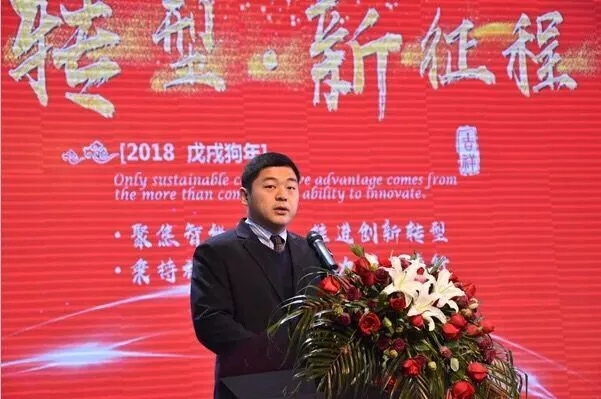 中国·银河集团(galaxy)艾普喷涂机器人