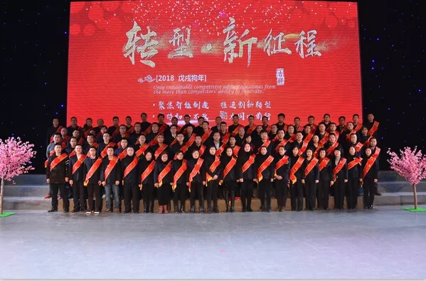 中国·银河集团(galaxy)艾普喷涂机器人