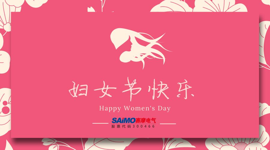 中国·银河集团(galaxy)艾普喷涂机器人