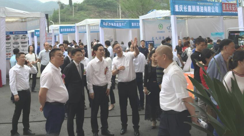 中国·银河集团(galaxy)艾普喷涂机器人