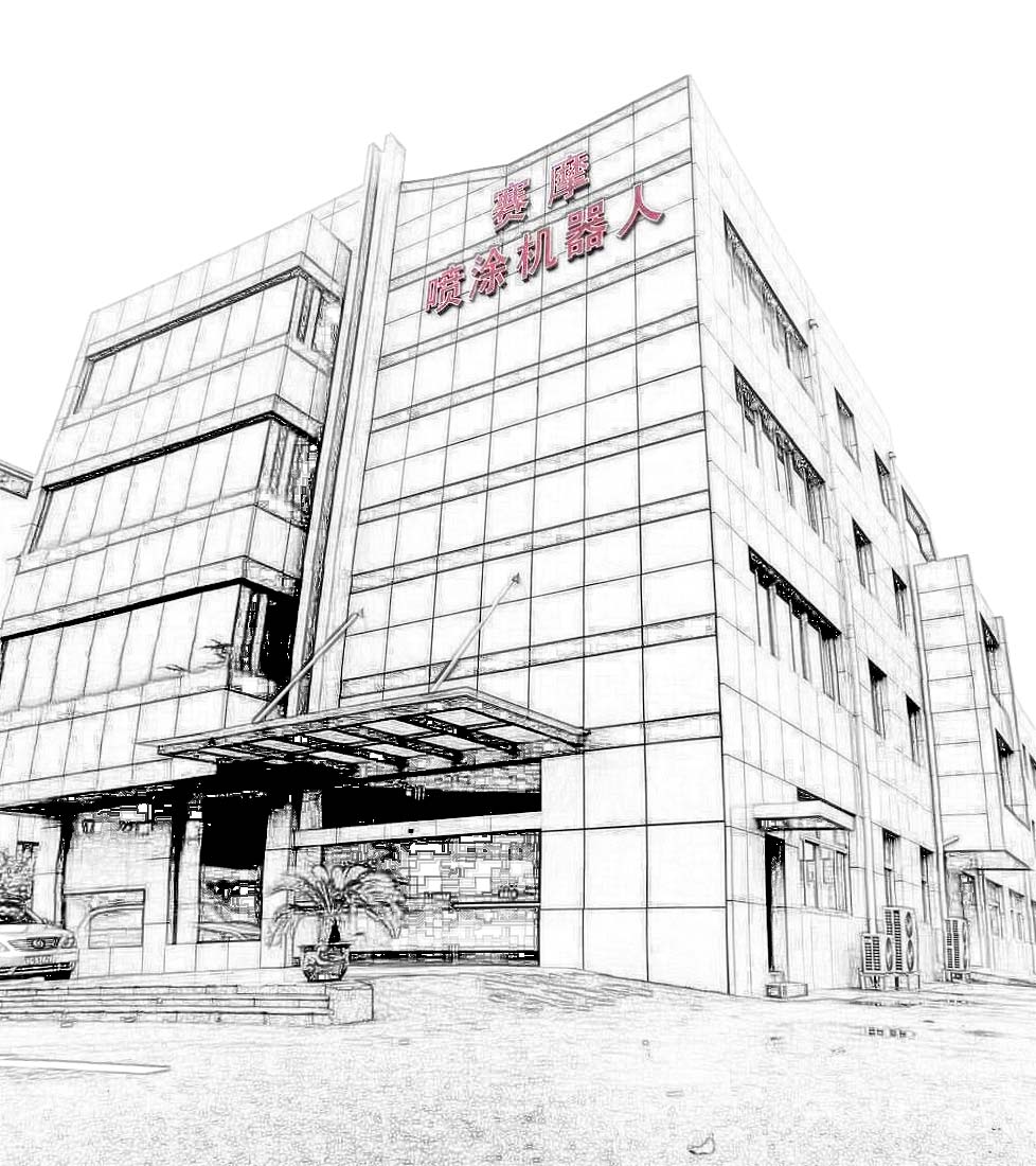 中国·银河集团(galaxy)艾普喷涂机器人