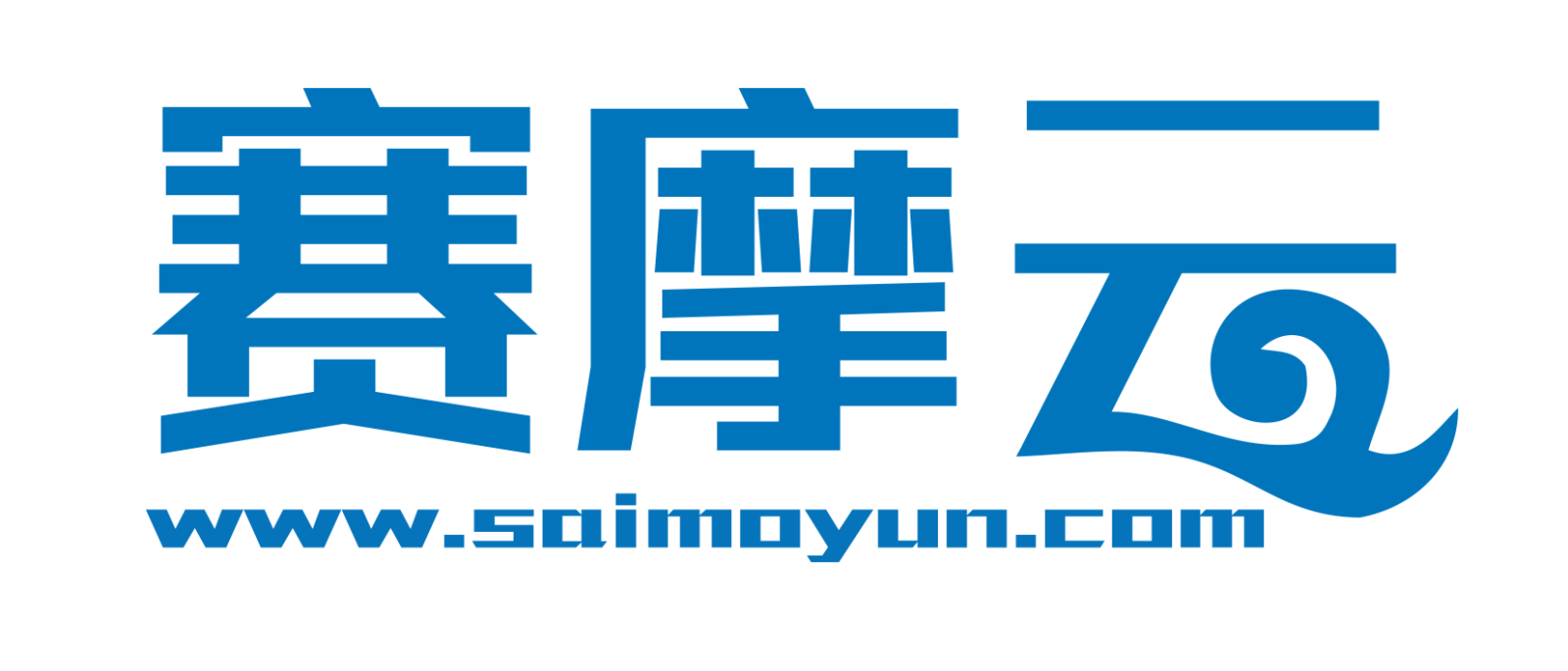 中国·银河集团(galaxy)云